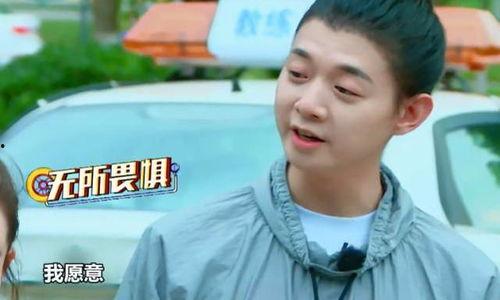 张予戈娱乐吃瓜,揭秘娱乐圈背后的故事与真相 第2张 张予戈娱乐吃瓜,揭秘娱乐圈背后的故事与真相 第2张