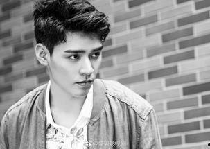 爆料称龚俊害羞的视频,网友直呼可爱到不行！  第1张