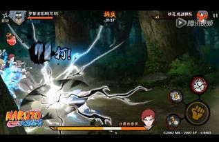 手游佐助爆料视频大全最新  第3张